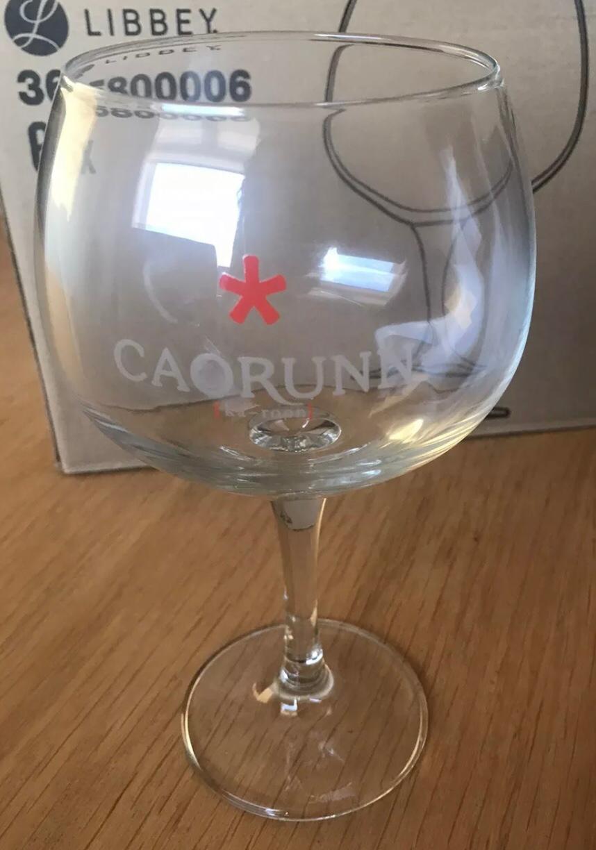 CAORUNN COPA LARGE BALLOON GLASS 60cl