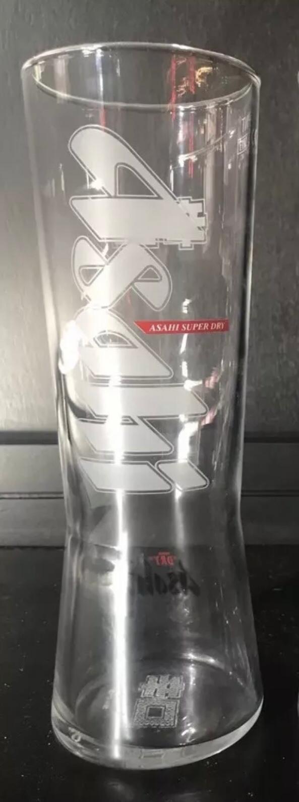 Asahi half nucleated pint Beer Glass